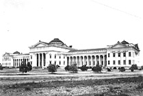 State Normal School